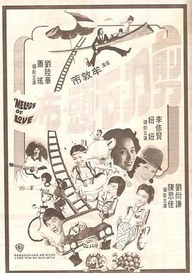 激情午夜婷婷